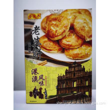 Shanyingtai Husband Wife Cake